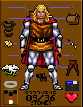 ultima VII